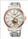 Đồng hồ Nam Citizen NB4024-95A