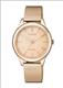 Đồng hồ Citizen Nữ EM0503-83X
