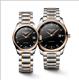 Cặp đôi Longines L2.793.5.57.7-L2.128.5.59.7