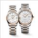 Cặp đôi Longines L2.793.5.77.7-L2.128.5.89.7