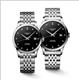 Cặp đôi Longines L2.821.4.57.6-L2.321.4.57.6