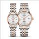 Cặp đôi Longines L2.821.5.72.7-L2.321.5.72.7
