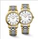 Cặp đôi Longines L4.922.2.11.7-L4.322.2.11.7