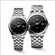 Cặp đôi Longines L4.984.4.57.6-L4.374.4.57.6