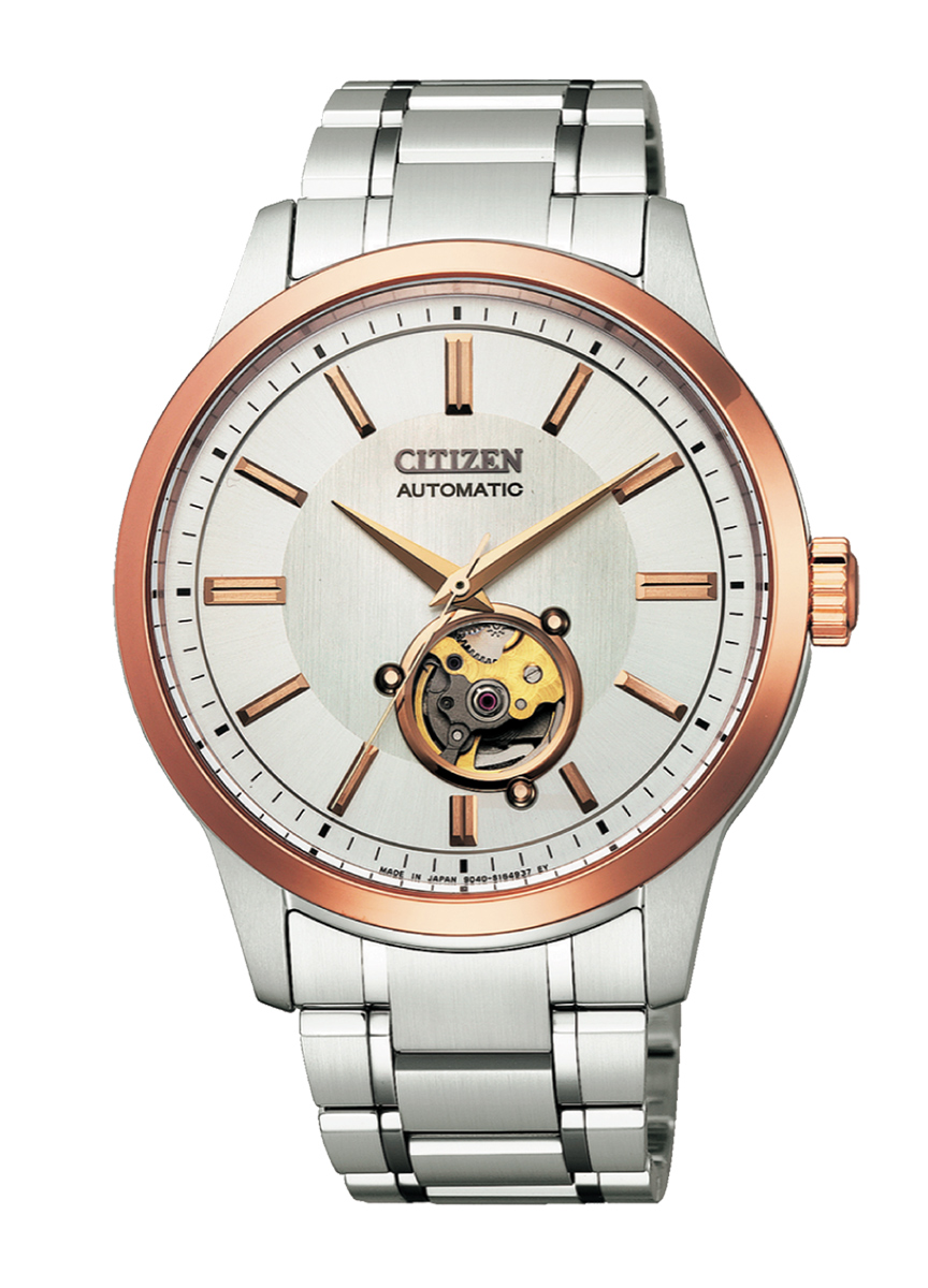 Đồng hồ Nam Citizen NB4024-95A