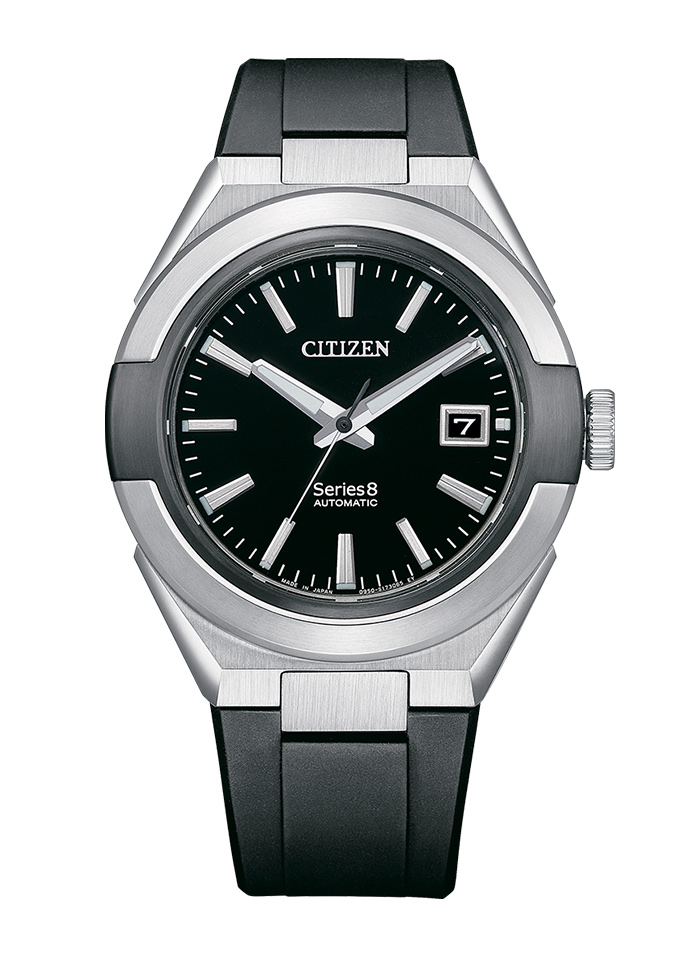Đồng hồ Nam Citizen NA1004-10E