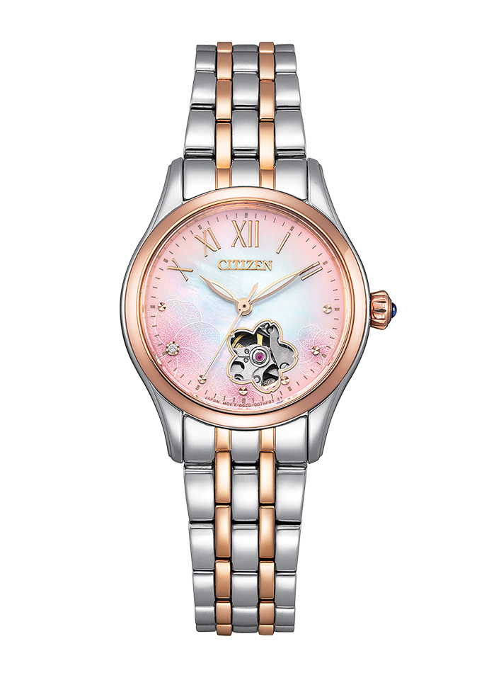 Đồng hồ Nữ Citizen PR1044-87Y