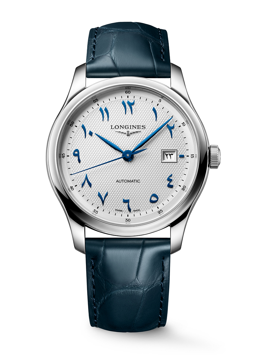 Đồng hồ Nam Longines L2.950.4.79.2